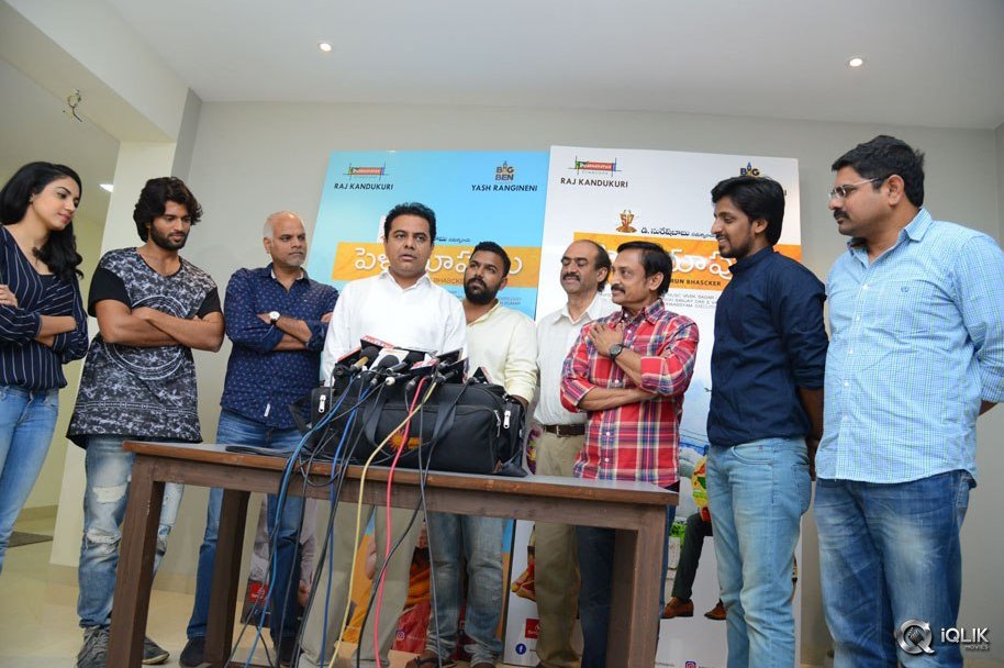 KTR-Watching-Pelli-Choopulu-Movie-Special-Show